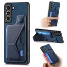For Samsung Galaxy S21 FE 5G II K-shaped Slide Holder Card Slot Phone Case(Blue) - 1