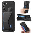 For Samsung Galaxy S21 FE 5G II K-shaped Slide Holder Card Slot Phone Case(Black) - 1