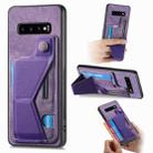 For Samsung Galaxy S10 II K-shaped Slide Holder Card Slot Phone Case(Purple) - 1