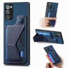 For Samsung Galaxy Note20 II K-shaped Slide Holder Card Slot Phone Case(Blue) - 1