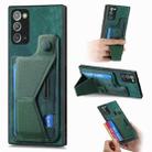 For Samsung Galaxy Note20 II K-shaped Slide Holder Card Slot Phone Case(Green) - 1