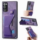 For Samsung Galaxy Note20 II K-shaped Slide Holder Card Slot Phone Case(Purple) - 1