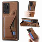 For Samsung Galaxy Note20 Ultra II K-shaped Slide Holder Card Slot Phone Case(Brown) - 1