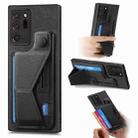 For Samsung Galaxy Note20 Ultra II K-shaped Slide Holder Card Slot Phone Case(Black) - 1