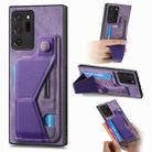 For Samsung Galaxy Note20 Ultra II K-shaped Slide Holder Card Slot Phone Case(Purple) - 1