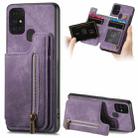 For Samsung Galaxy A71 5G Retro Leather Zipper Wallet Back Phone Case(Purple) - 1