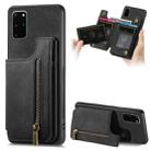 For Samsung Galaxy S20 Retro Leather Zipper Wallet Back Phone Case(Black) - 1