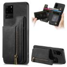 For Samsung Galaxy S20 Ultra Retro Leather Zipper Wallet Back Phone Case(Black) - 1