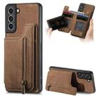 For Samsung Galaxy S21 5G Retro Leather Zipper Wallet Back Phone Case(Brown) - 1