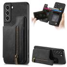 For Samsung Galaxy S21 5G Retro Leather Zipper Wallet Back Phone Case(Black) - 1