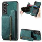 For Samsung Galaxy S21 5G Retro Leather Zipper Wallet Back Phone Case(Green) - 1