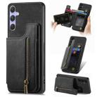 For Samsung Galaxy S25 5G Retro Leather Zipper Wallet Back Phone Case(Black) - 1