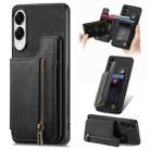 For Samsung Galaxy S25 Edge 5G Retro Leather Zipper Wallet Back Phone Case(Black) - 1