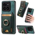 For Xiaomi 14 Pro Retro Splitable Magnetic Stand Card Bag Leather Phone Case(Green) - 1