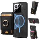 For Xiaomi 15 Retro Splitable Magnetic Stand Card Bag Leather Phone Case(Black) - 1
