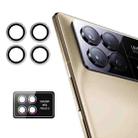 For Xiaomi Mix Fold 3 ENKAY Hat-Prince 9H Rear Camera Lens Aluminium Alloy Tempered Glass Film(Silver) - 1