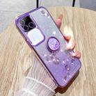 For vivo S18 Pro Gradient Glitter Immortal Flower Ring All-inclusive Phone Case(Purple) - 1