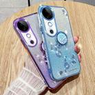 For vivo S19 Pro Gradient Glitter Immortal Flower Ring All-inclusive Phone Case(Purple) - 3