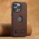 For iPhone 15 Pro Max Suteni G2 Magsafe Litchi Texture Leather Back Phone Case with Holder(Brown) - 1