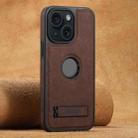 For iPhone 15 Plus Suteni G2 Magsafe Litchi Texture Leather Back Phone Case with Holder(Brown) - 1