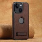 For iPhone 14 Plus Suteni G2 Magsafe Litchi Texture Leather Back Phone Case with Holder(Brown) - 1