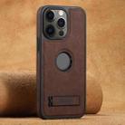 For iPhone 12 Pro Suteni G2 Magsafe Litchi Texture Leather Back Phone Case with Holder(Brown) - 1