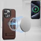 For iPhone 16 Pro Suteni G2 Magsafe Litchi Texture Leather Back Phone Case with Holder(Brown) - 2