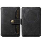 Suteni S2 Phone Magnetic Card Case Card Sleeve MagSafe Magnetic Coil PU Leather(Black) - 1