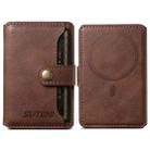 Suteni S2 Phone Magnetic Card Case Card Sleeve MagSafe Magnetic Coil PU Leather(Brown) - 1