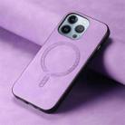 For iPhone 16 Pro Solid Color Retro Magsafe PU Back Cover Phone Case(Purple) - 2