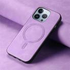 For iPhone 16 Pro Max Solid Color Retro Magsafe PU Back Cover Phone Case(Purple) - 2