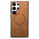 For Samsung Galaxy S23 Ultra 5G Solid Color Retro Magsafe PU Back Cover Phone Case(Brown) - 1