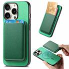 For iPhone 15 Pro Max Retro Magsafe Card Bag PU Back Cover Phone Case(Green) - 1