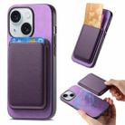 For iPhone 15 Plus Retro Magsafe Card Bag PU Back Cover Phone Case(Purple) - 1