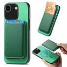 For iPhone 7 / 8 / SE 2022 Retro Magsafe Card Bag PU Back Cover Phone Case(Green) - 1