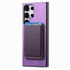 For Samsung Galaxy S25 Ultra 5G Retro Magsafe Card Bag PU Back Cover Phone Case(Purple) - 2