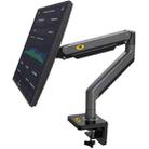 NB G45 22-40 inch Adjustable Aluminum Alloy Bracket Rotatable Computer Monitor Holder - 1
