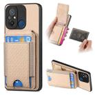 For Xiaomi Redmi 12C Carbon Fiber Vertical Flip Wallet Stand Phone Case(Khaki) - 1