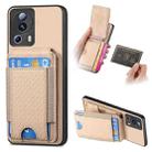 For Xiaomi 13 Lite Carbon Fiber Vertical Flip Wallet Stand Phone Case(Khaki) - 1