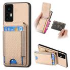 For Xiaomi 12T Pro Carbon Fiber Vertical Flip Wallet Stand Phone Case(Khaki) - 1