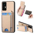 For Xiaomi 12T Carbon Fiber Vertical Flip Wallet Stand Phone Case(Khaki) - 1