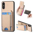 For Xiaomi Redmi 9A Carbon Fiber Vertical Flip Wallet Stand Phone Case(Khaki) - 1