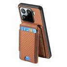 For Xiaomi 15 Carbon Fiber Vertical Flip Wallet Stand Phone Case(Brown) - 3