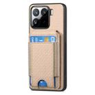 For Xiaomi 15 Carbon Fiber Vertical Flip Wallet Stand Phone Case(Khaki) - 2