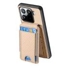 For Xiaomi 15 Carbon Fiber Vertical Flip Wallet Stand Phone Case(Khaki) - 3