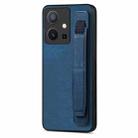 For vivo Y75 5G Retro Wristband Holder Leather Back Phone Case(Blue) - 1