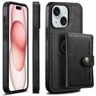 For iPhone 15 Suteni M1 Oil Wax MagSafe Detachable Horizontal Card Bag Phone Case(Black) - 1