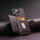 For iPhone 15 Suteni M1 Oil Wax MagSafe Detachable Horizontal Card Bag Phone Case(Purple) - 3