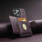 For iPhone 14 Plus Suteni M1 Oil Wax MagSafe Detachable Horizontal Card Bag Phone Case(Purple) - 3