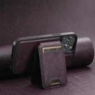 For iPhone 15 Suteni M2 Oil Wax MagSafe Horizontal Card Bag Phone Case(Purple) - 2